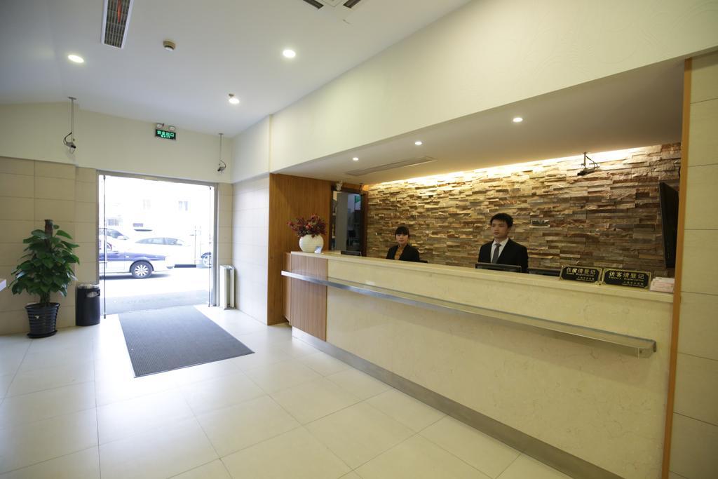 Ji Hotel Jing'An Temple Shanghai Extérieur photo